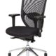 Chaise de bureau ergonomique NPR1813 modèle 1554 en Noir
